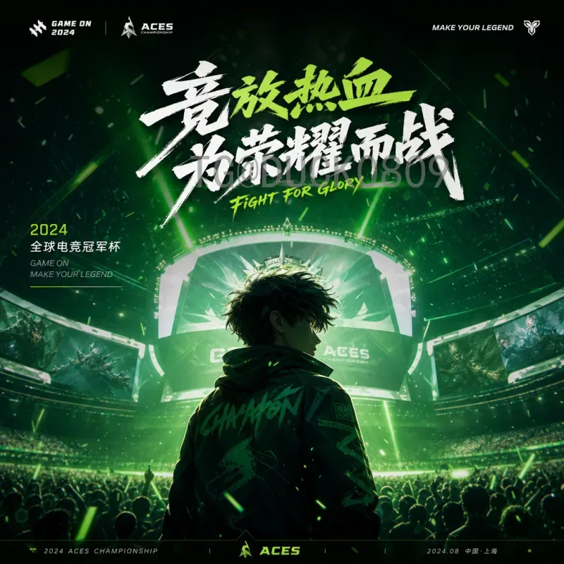 完整解读2026美加墨世界杯南美区名额分配：规则、变革与出线形势